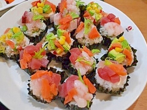 クリスマスやお誕生日に のりカップで彩り一口お寿司 レシピ 作り方 By しだじぃ 楽天レシピ